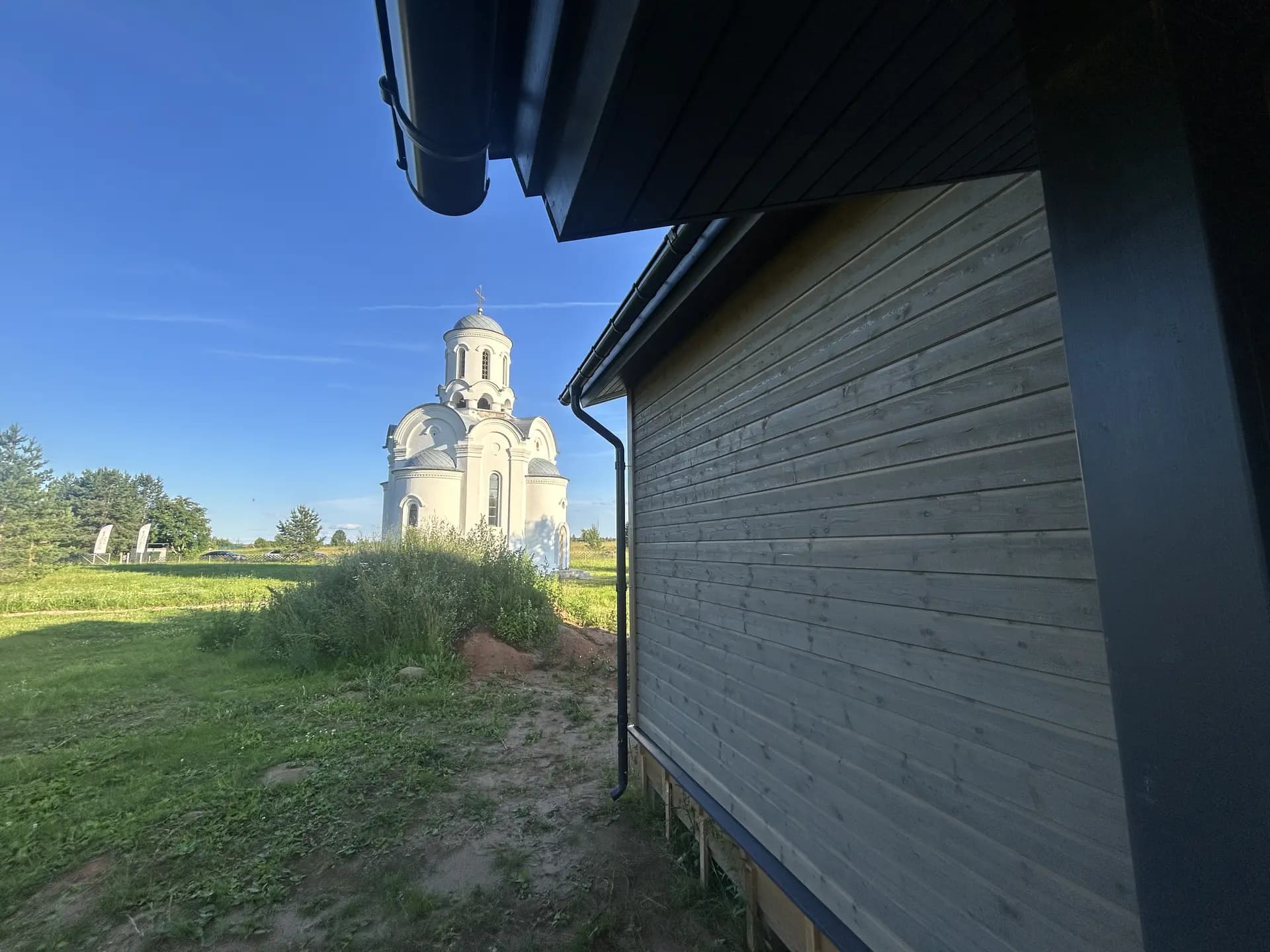 Документ